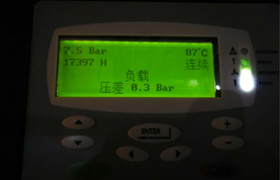 油氣分離器使用過程中因壓差過高被擊穿，造成跑油，油分配料不匹配造成壓差過高