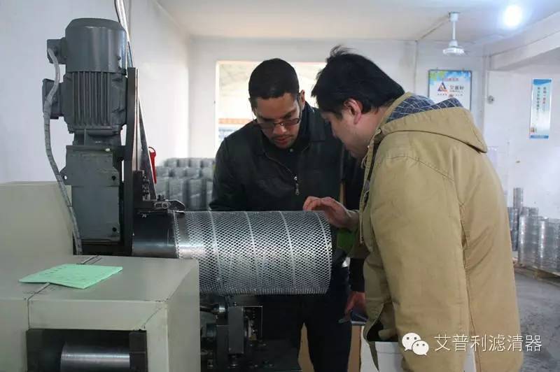 厄瓜多爾客戶(hù)參觀艾普利生產(chǎn)基地(圖2)