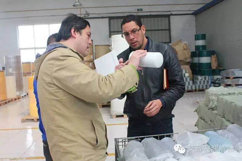 厄瓜多爾客戶(hù)參觀艾普利生產(chǎn)基地(圖5)