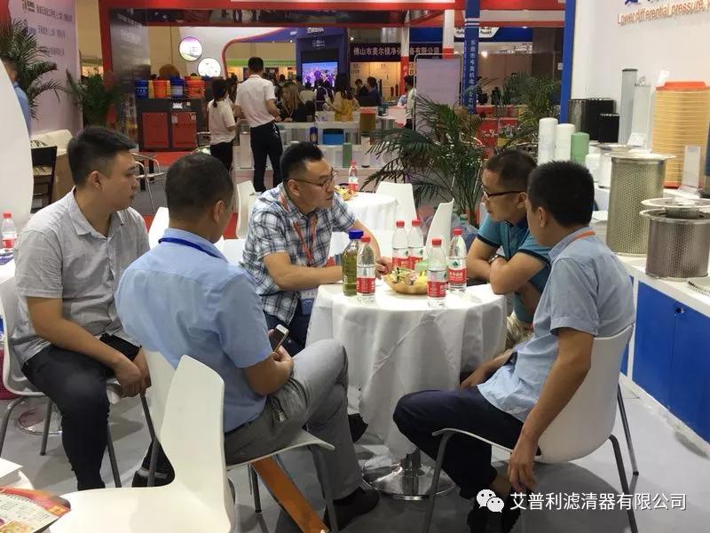 艾普利歡迎您—2018第六屆華南(東莞) 國(guó)際空壓機(jī)及氣功技術(shù)展覽會(huì)(圖4) 艾普利歡迎您—2018第六屆華南(東莞) 國(guó)際空壓機(jī)及氣功技術(shù)展覽會(huì)(圖4)