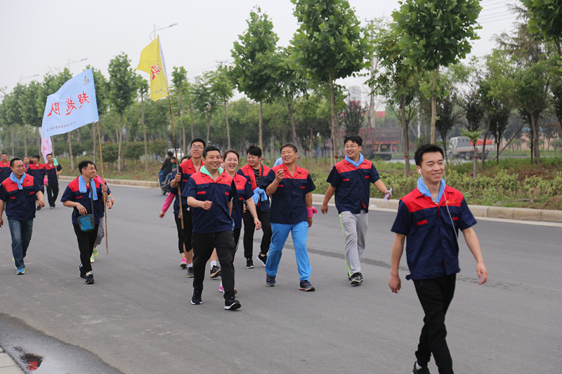 凝心聚力、砥礪奮進——艾普利2018毅行，拼搏新未來(圖3)